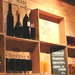 Cristallo 호텔